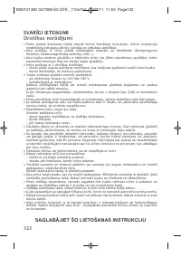 Страница 126
