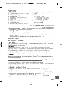Страница 127