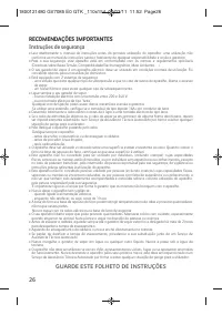 Страница 30