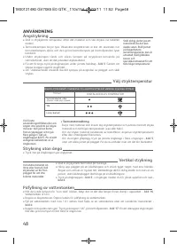 Страница 52