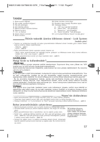 Страница 61