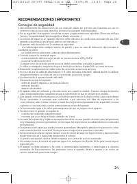 Страница 26