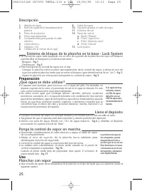 Страница 27