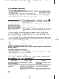 Страница 39