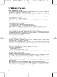 Страница 41