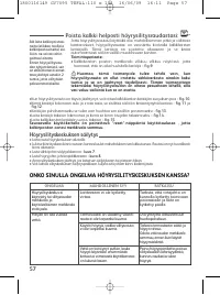 Страница 59