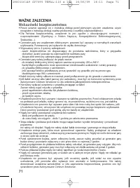 Страница 73