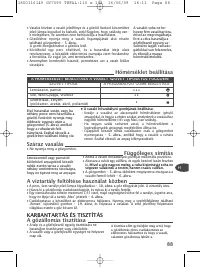 Страница 90