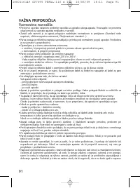Страница 93