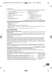 Страница 128