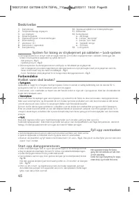 Страница 47