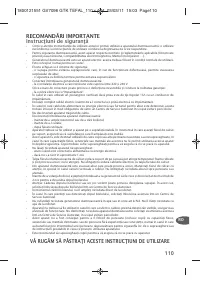 Страница 112