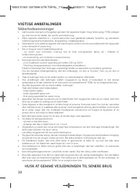 Страница 41