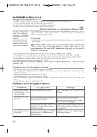 Страница 49