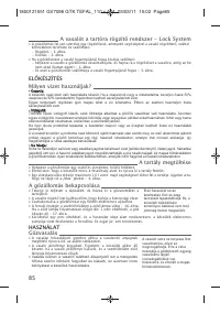 Страница 87