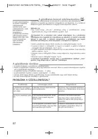 Страница 89