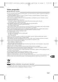 Страница 108