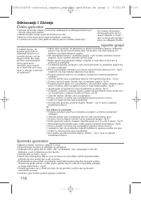 Страница 111