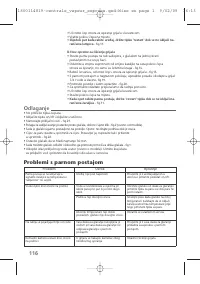 Страница 117