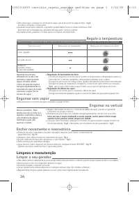 Страница 35