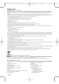 Страница 43