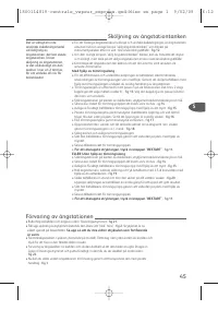 Страница 46