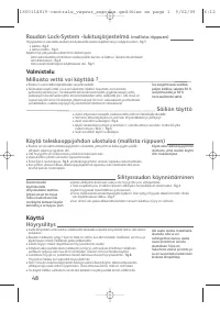Страница 49