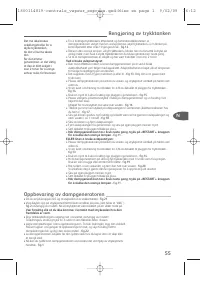Страница 56