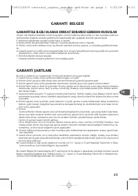 Страница 70
