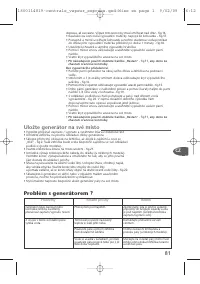 Страница 82