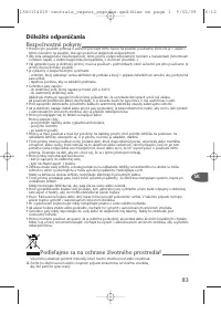 Страница 84