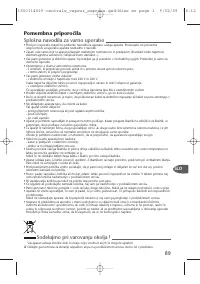 Страница 90
