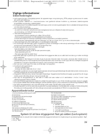 Страница 39