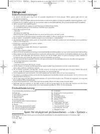 Страница 44