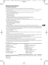 Страница 49