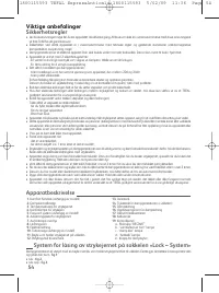Страница 54
