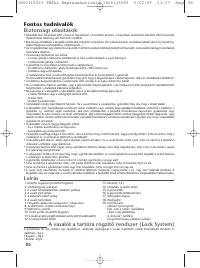 Страница 86