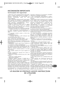 Страница 112