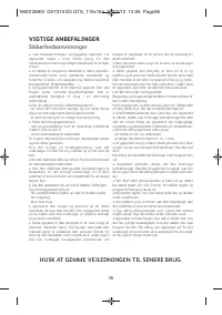 Страница 41