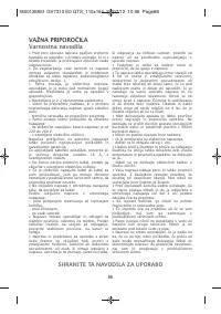 Страница 91