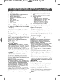Страница 106