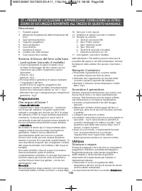 Страница 110