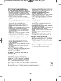 Страница 112