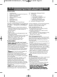 Страница 114