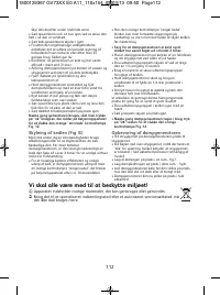 Страница 116