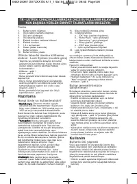 Страница 130
