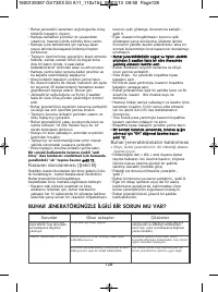 Страница 132