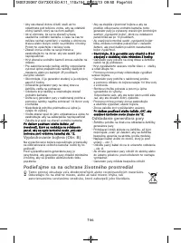 Страница 148