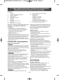 Страница 175