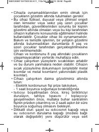 Страница 42